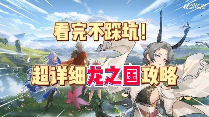 视觉数据2